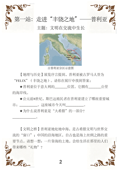 1789914533428380.png 0920-4.png