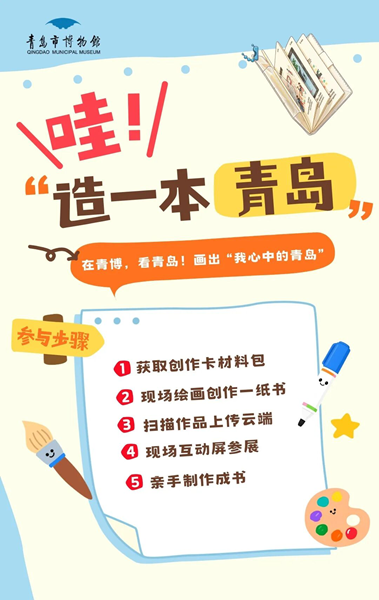 1790753881998854.png 930-2.png
